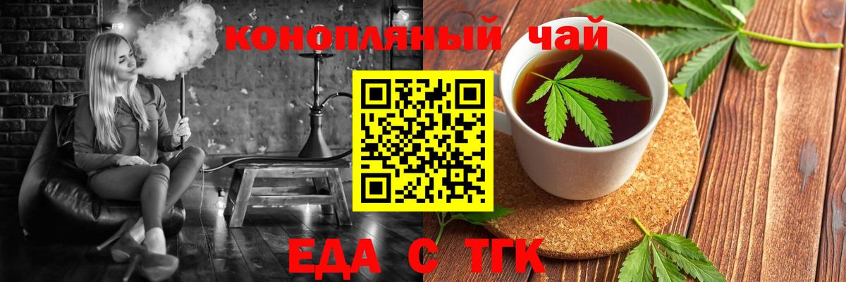 Лсд 25 Конаково