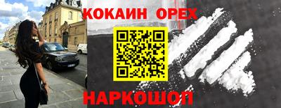 стафф Краснознаменск