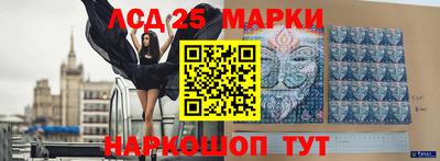 COCAINE Краснокаменск