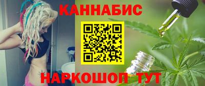 COCAINE Краснокаменск