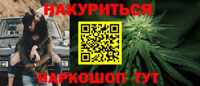 стафф Краснознаменск