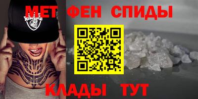 стафф Краснознаменск