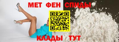 COCAINE Краснокаменск