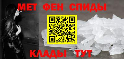 стафф Краснознаменск